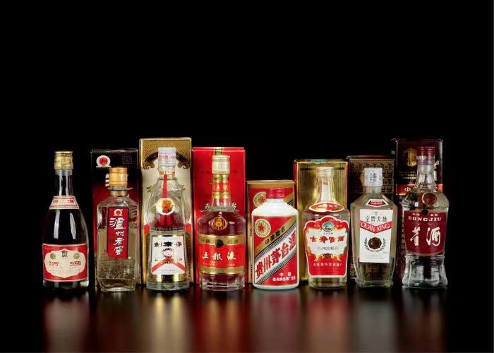 逊克茅台酒回收